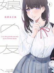 综艺《周末慢直播》封面图